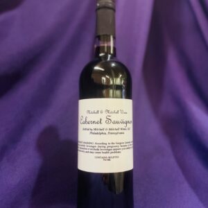 Chilean Red Wines –  Cabernet Sauvignon